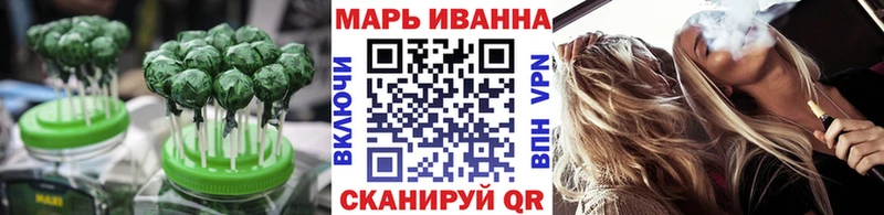 Canna-Cookies марихуана  Купить  Рыбинск 