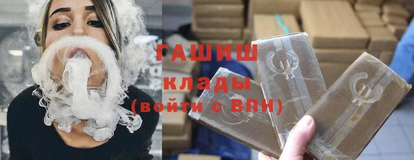 первитин Майский