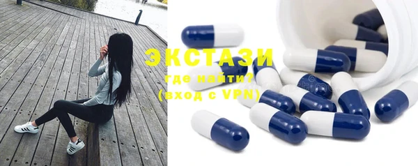 меф VHQ Мегион