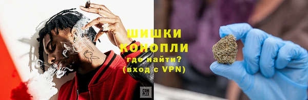 первитин Майский