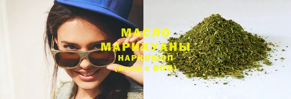 MDMA Магадан