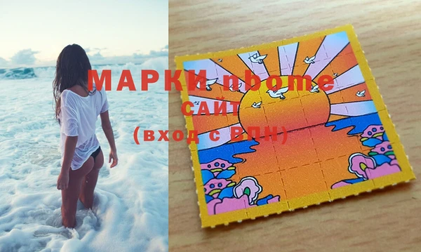 меф VHQ Мегион