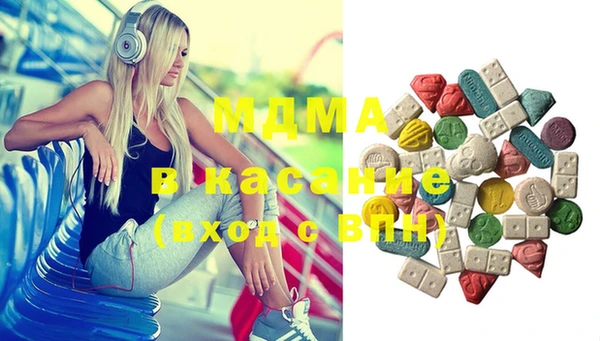 первитин Майский