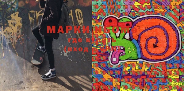 меф VHQ Мегион