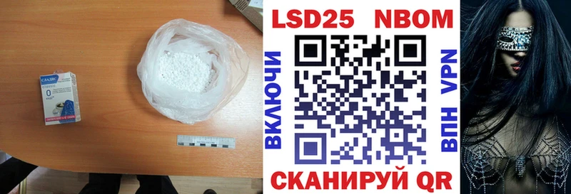 ЛСД экстази кислота  Купить где  Рыбинск 